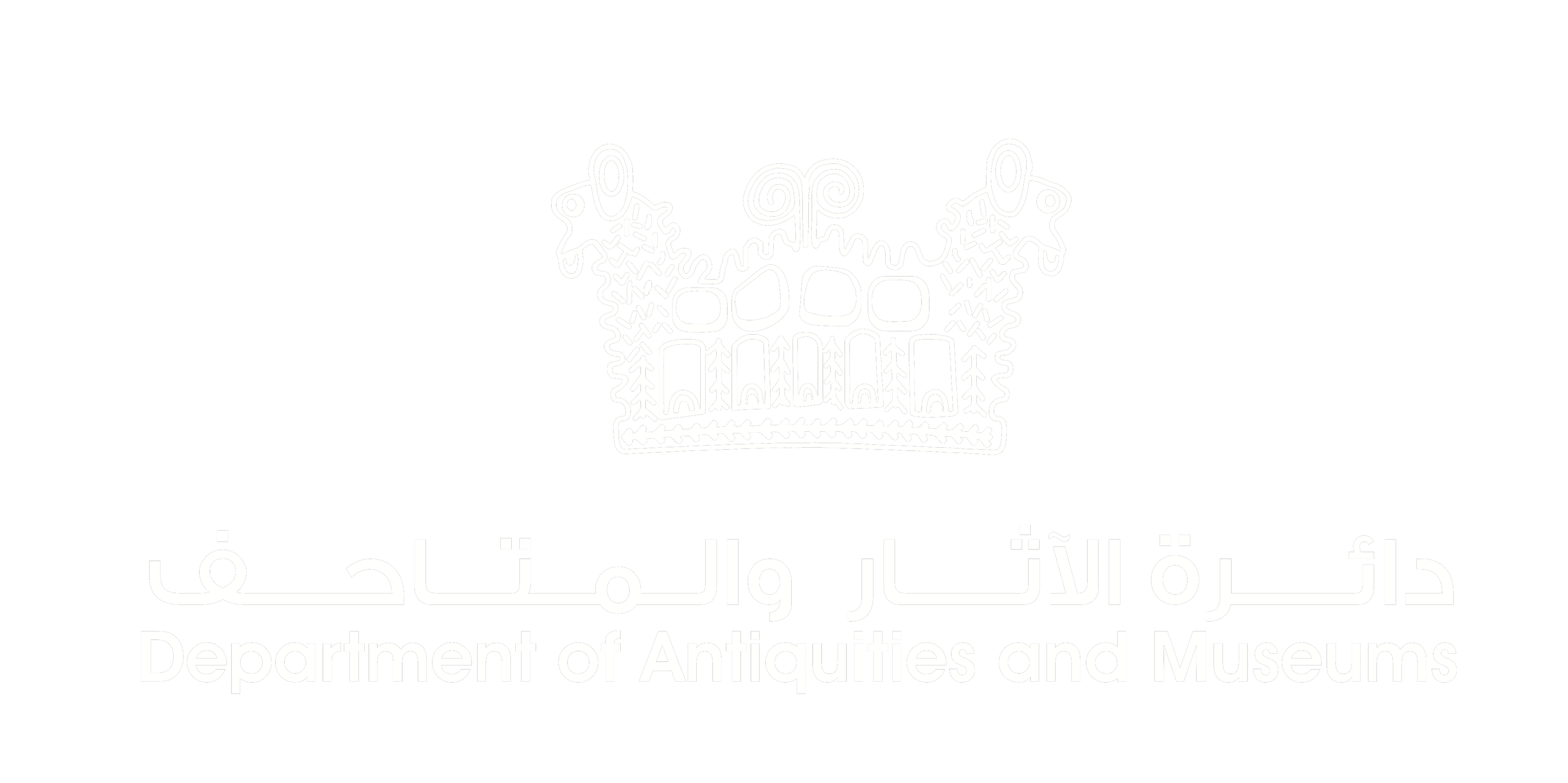 Department of Antiquities and Museums