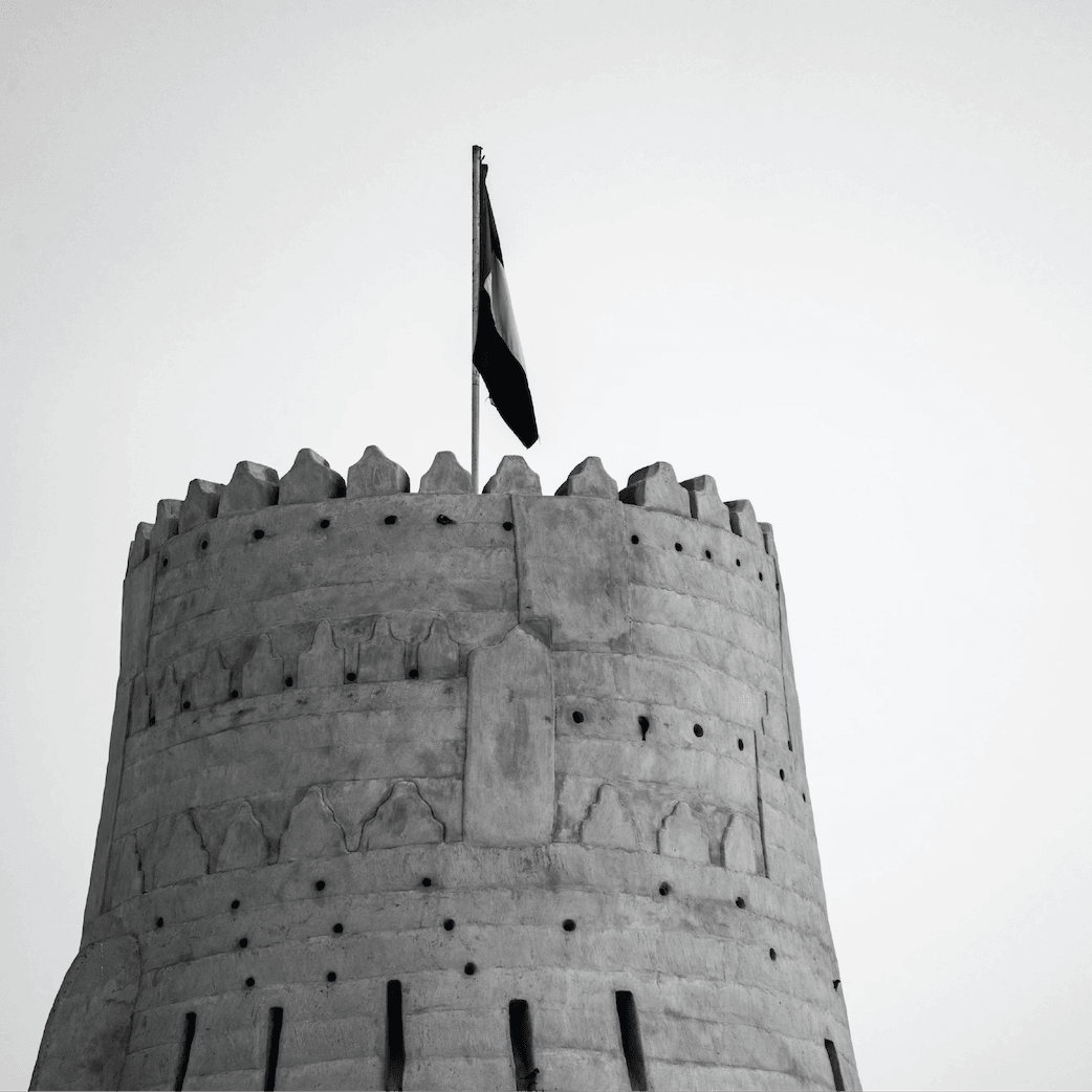 Ras Al Khaimah Heritage Fort