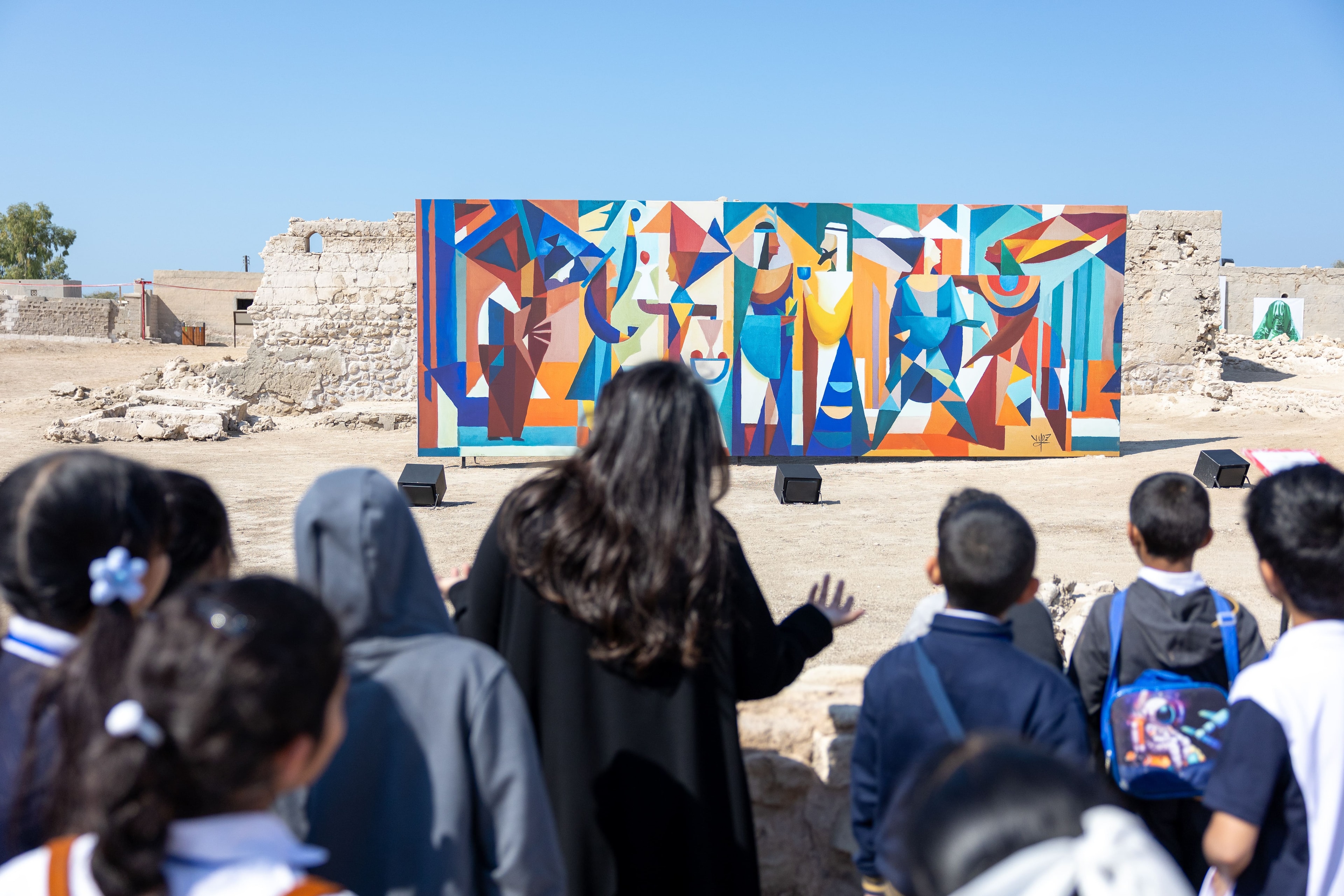 Art Exploration Hero Background