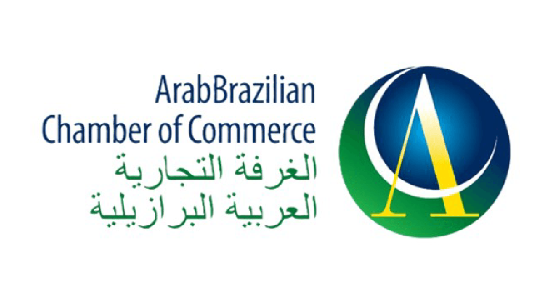 Arab Brazil Chamber of Commerce