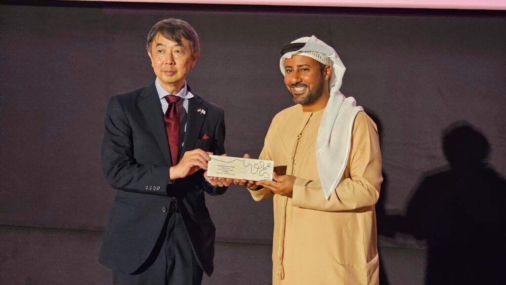 Japanese Films Showcased at Ras Al Khaimah Art 2025 Festival